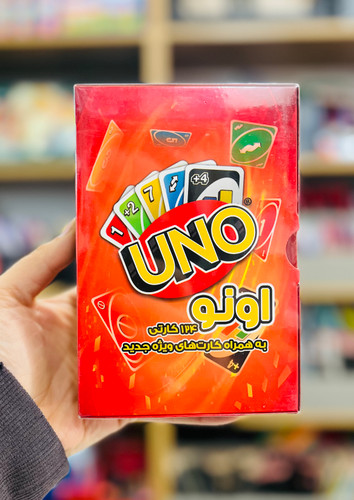 اونو ۱۲۴ کارتی