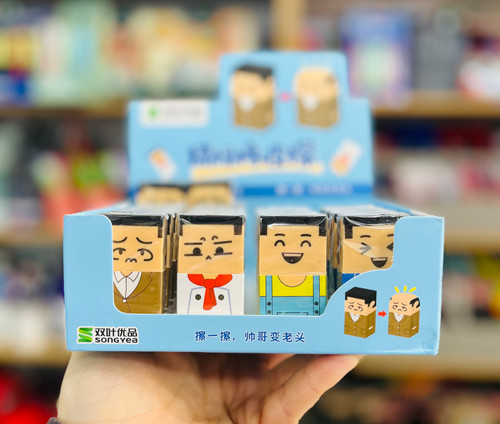 پاک کن کچل شو