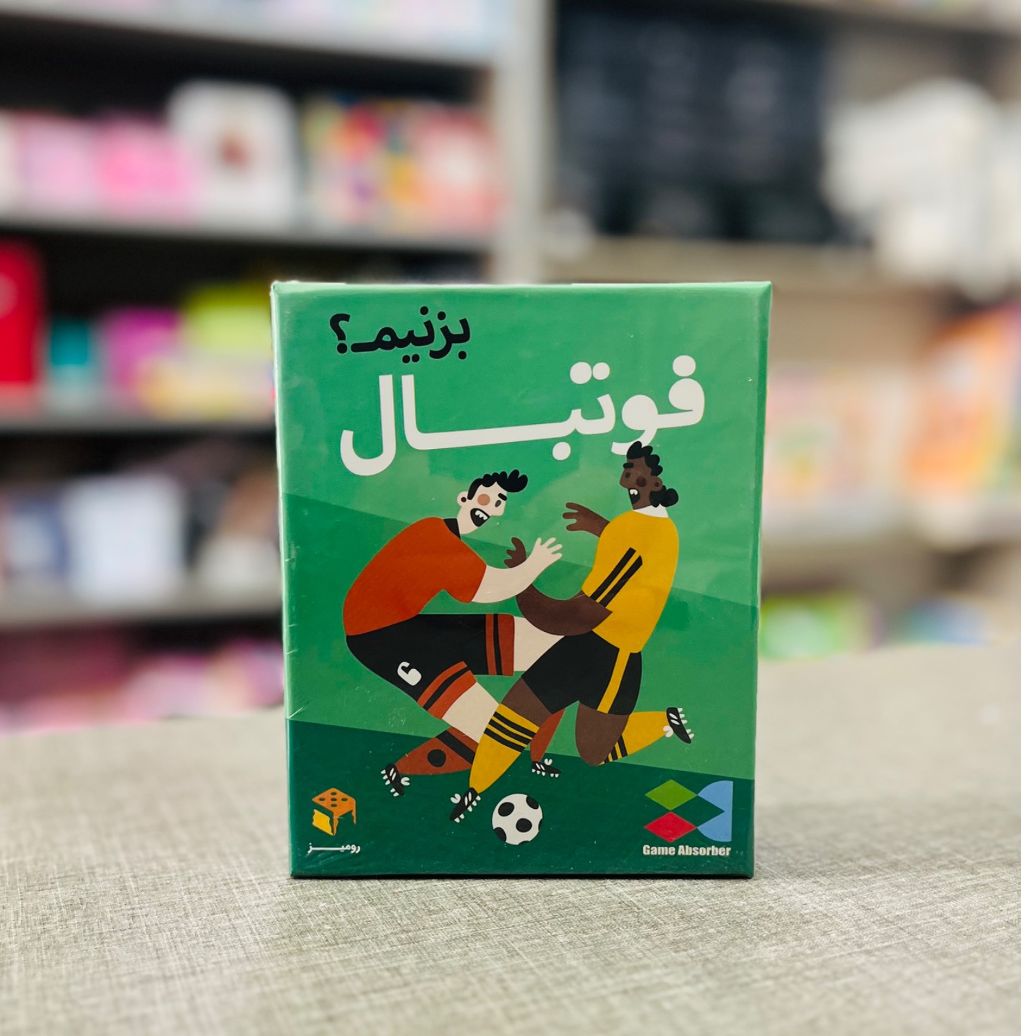 بازی فکری فوتبال بزنیم؟