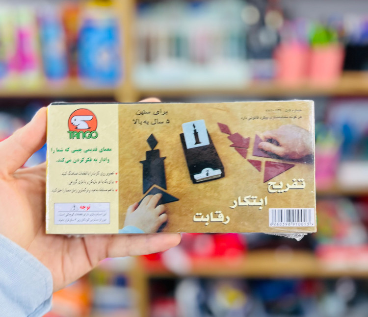 بازی فکری تانگو